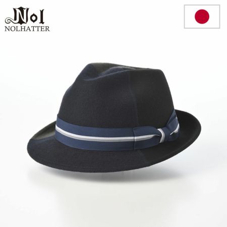 ノルのフェルトハット Pizza hat（ピザハット） ネイビー