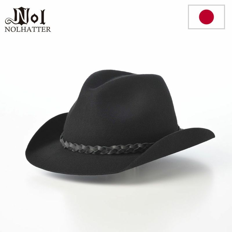 ノルのウエスタンハット Felt western（フェルトウエスタン） ブラック