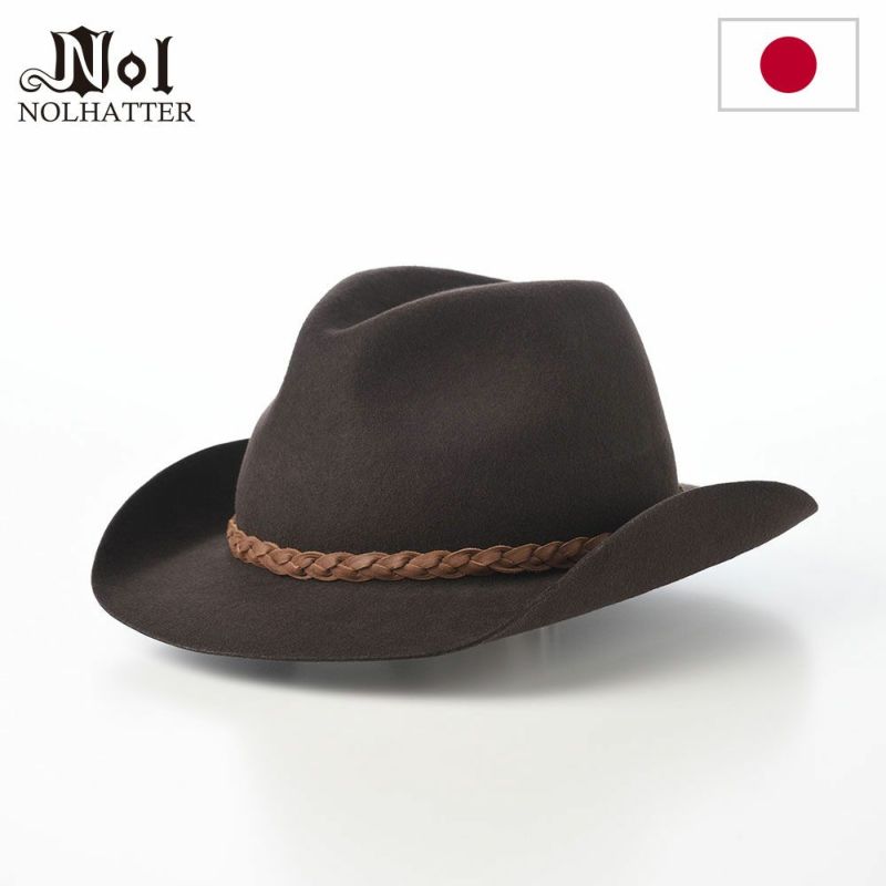 ノルのウエスタンハット Felt western（フェルトウエスタン） ブラウン