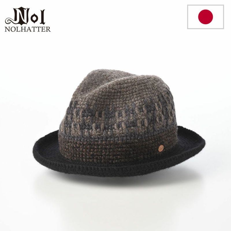 ノルのソフトハット Island hat（アイランド ハット） ブラック
