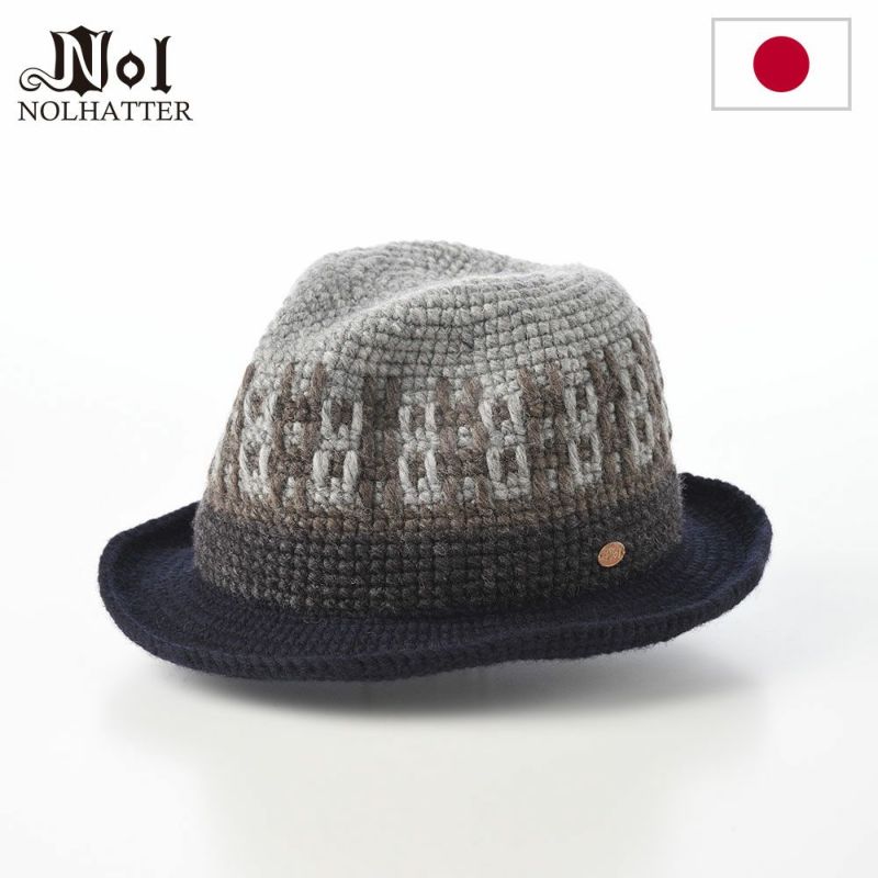 ノルのソフトハット Island hat（アイランド ハット） ネイビー