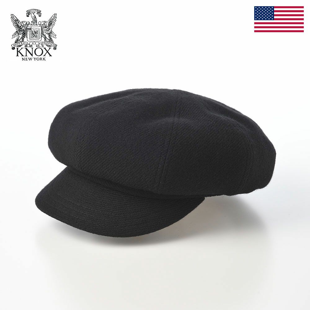 ノックスのキャスケット Wool Serge Casquette（ウールサージ キャスケット） ブラック