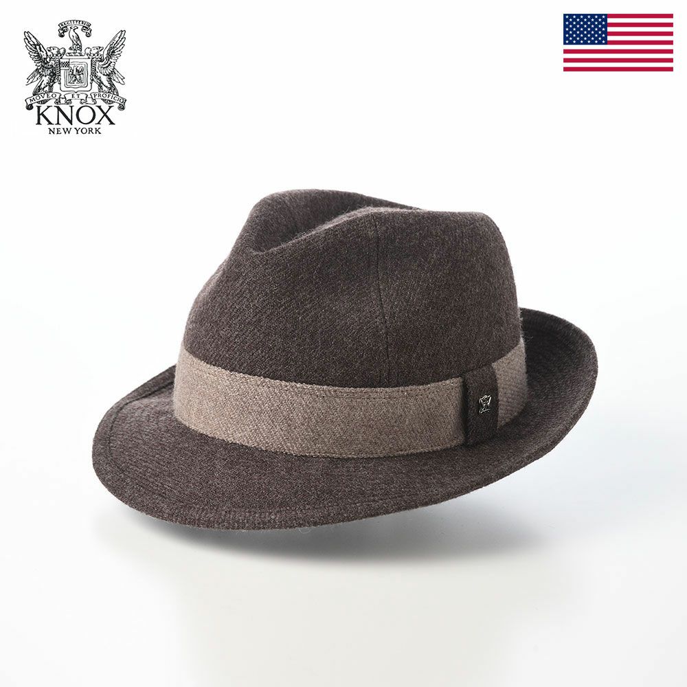 ノックスのソフトハット Wool Serge Windsor（ウールサージ ウインザー） ブラウン