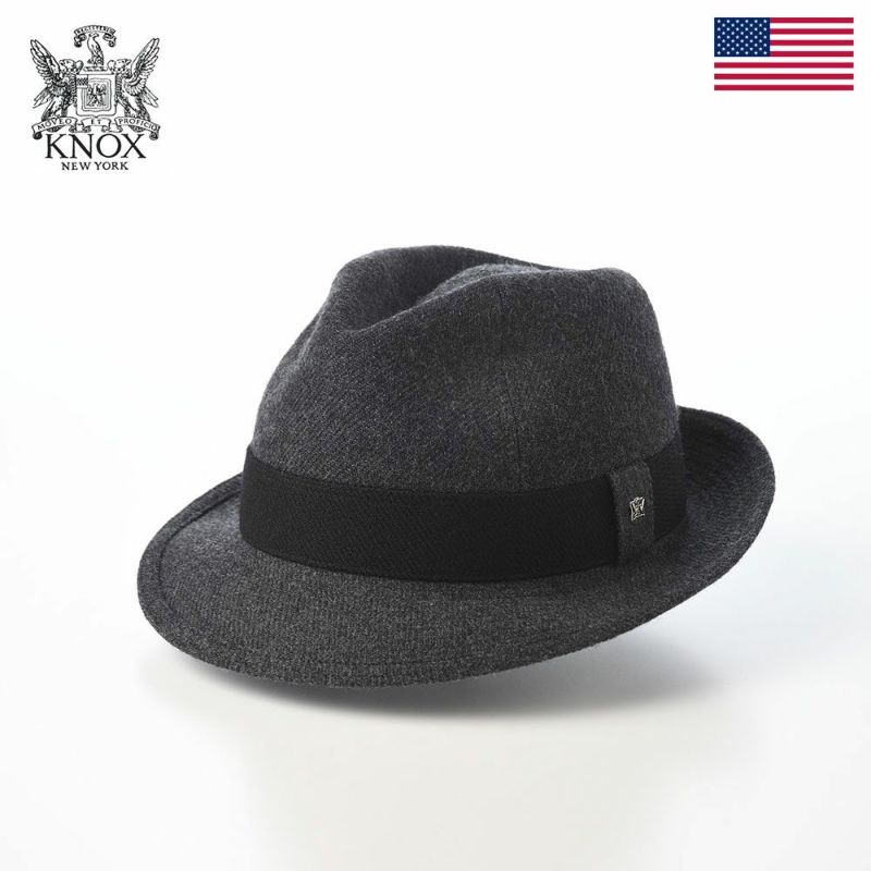ノックスのソフトハット Wool Serge Windsor（ウールサージ ウインザー） チャコール