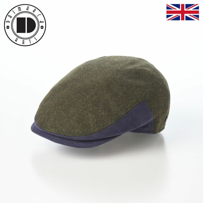 ダスマルカのハンチング Troy（トロイ） グリーン