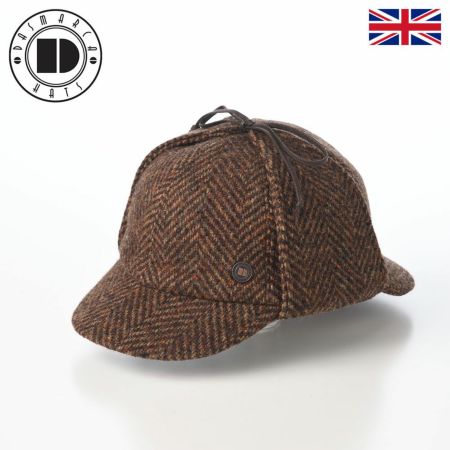 ダスマルカのキャップ Blake（ブレイク） ナッツ