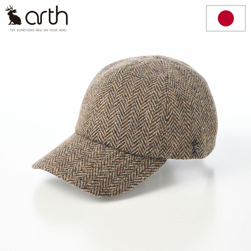 アース キャップ Harris Tweed Cap（ハリスツイード キャップ