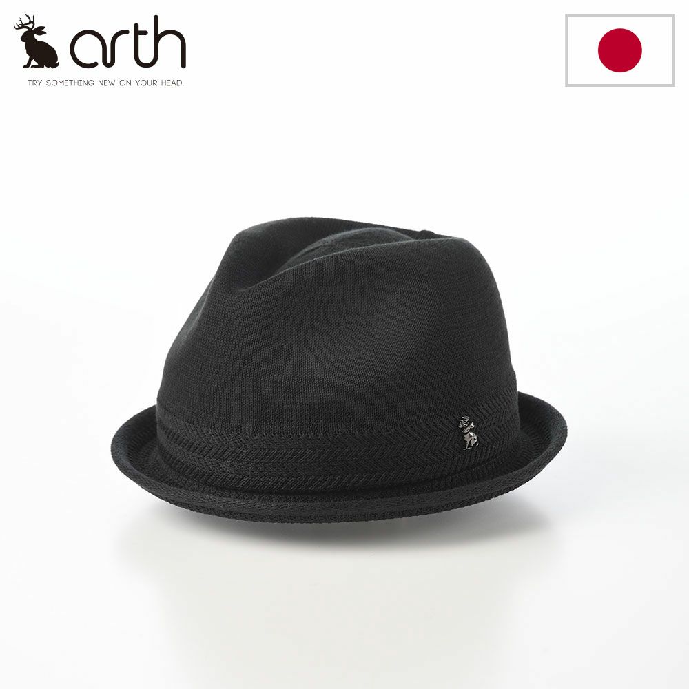 アース 商品一覧 | arth正規販売店 帽子通販 時谷堂百貨【公式】