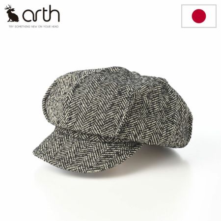 アースのキャスケット HERINGBORN Tuck Cas（ヘリンボーン タック キャス） ブラック