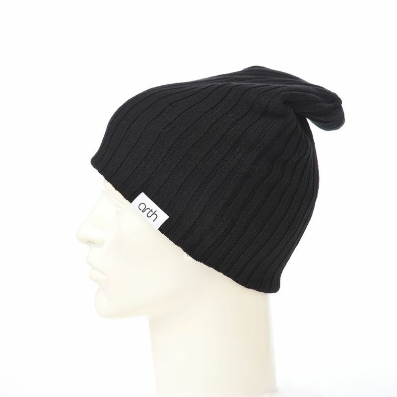 アースのニット帽 Silk Double Beanie（シルク ダブルビーニー） ブラック