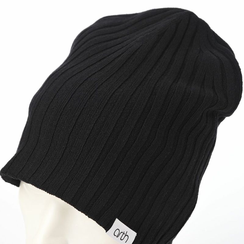 アースのニット帽 Silk Double Beanie（シルク ダブルビーニー） ブラック