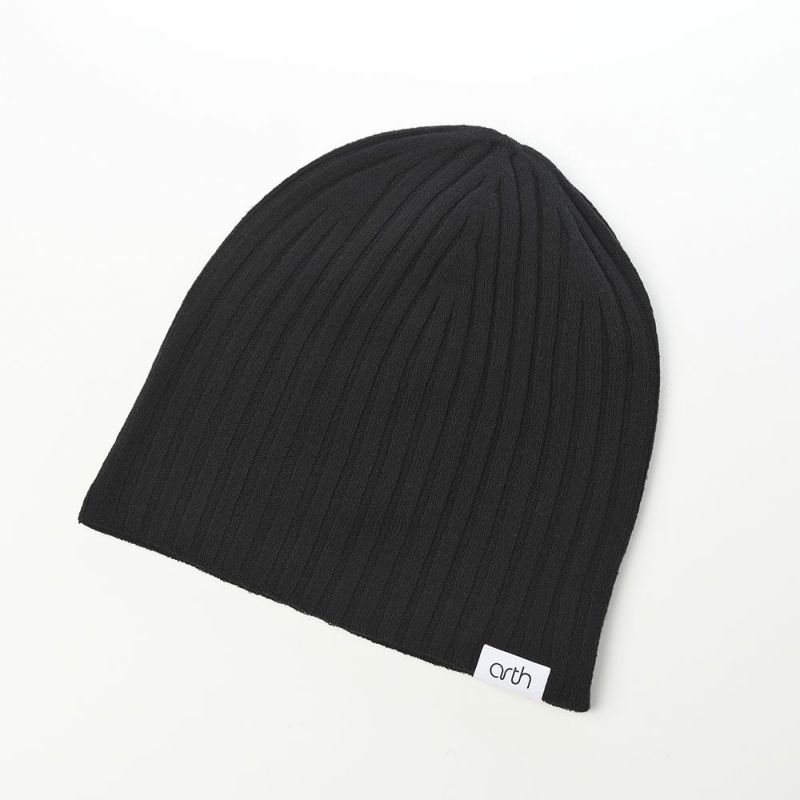 アースのニット帽 Silk Double Beanie（シルク ダブルビーニー） ブラック