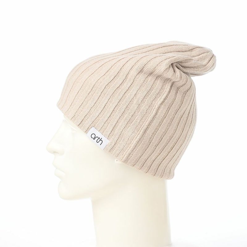アースのニット帽 Silk Double Beanie（シルク ダブルビーニー） ライトベージュ