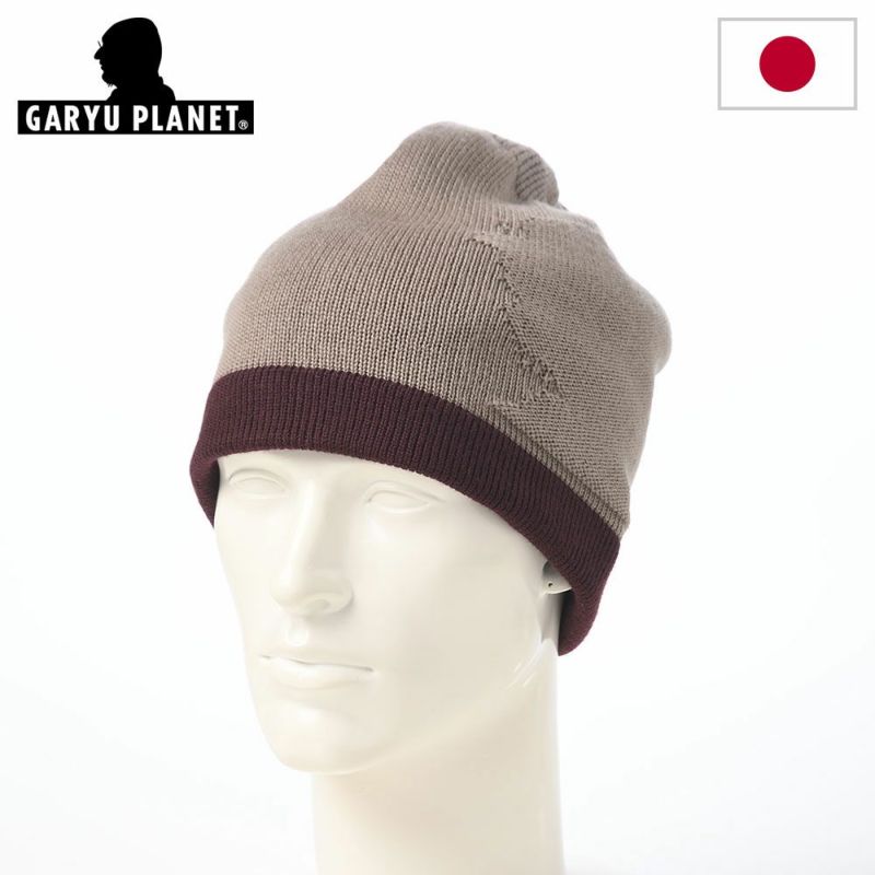 ガリュープラネットのニット帽 Watch Cap（ワッチキャップ）752 ベージュバーガンディ