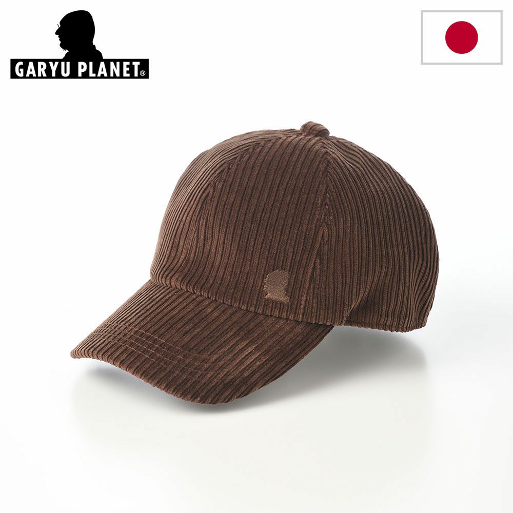 ガリュープラネットのキャップ Corduroy Cap（コーデュロイキャップ）809 ブラウン