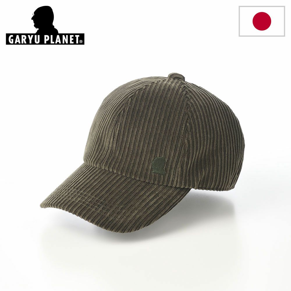 ガリュープラネットのキャップ Corduroy Cap（コーデュロイキャップ）809 グリーン