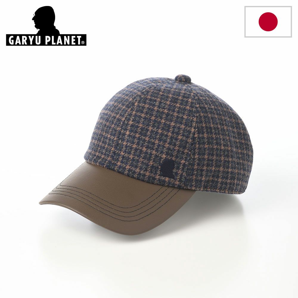 ガリュープラネットのキャップ Alpaca Wool Cap（アルパカウールキャップ）811 ネイビー