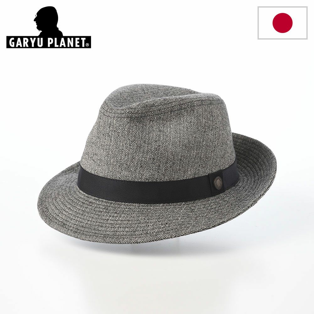 ガリュープラネットのソフトハット Washable Wool Hat（ウォッシャブル ウール ハット）848 グレー