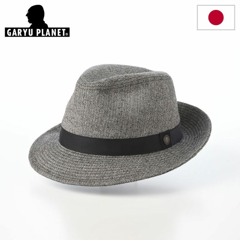 ガリュープラネットのソフトハット Washable Wool Hat（ウォッシャブル ウール ハット）848 グレー