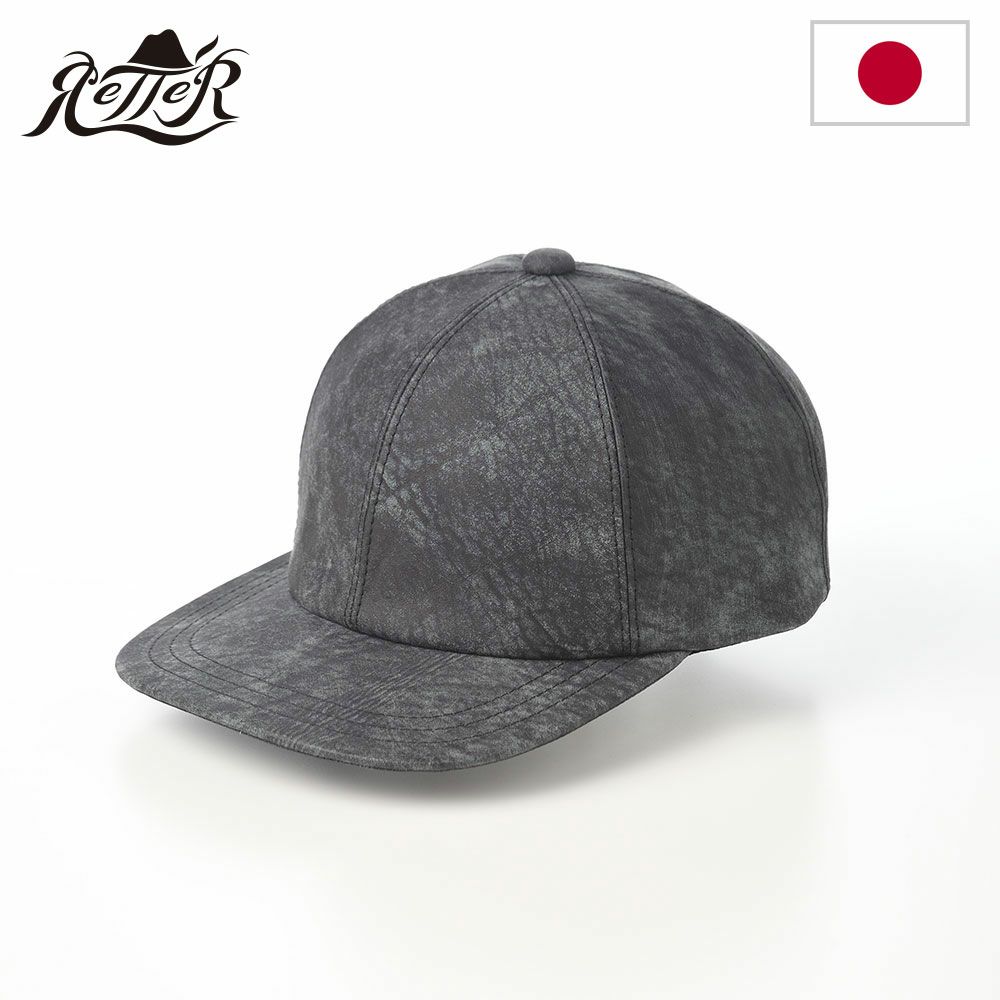 レッターのキャップ Scratch Cap（スクラッチキャップ） ブラック