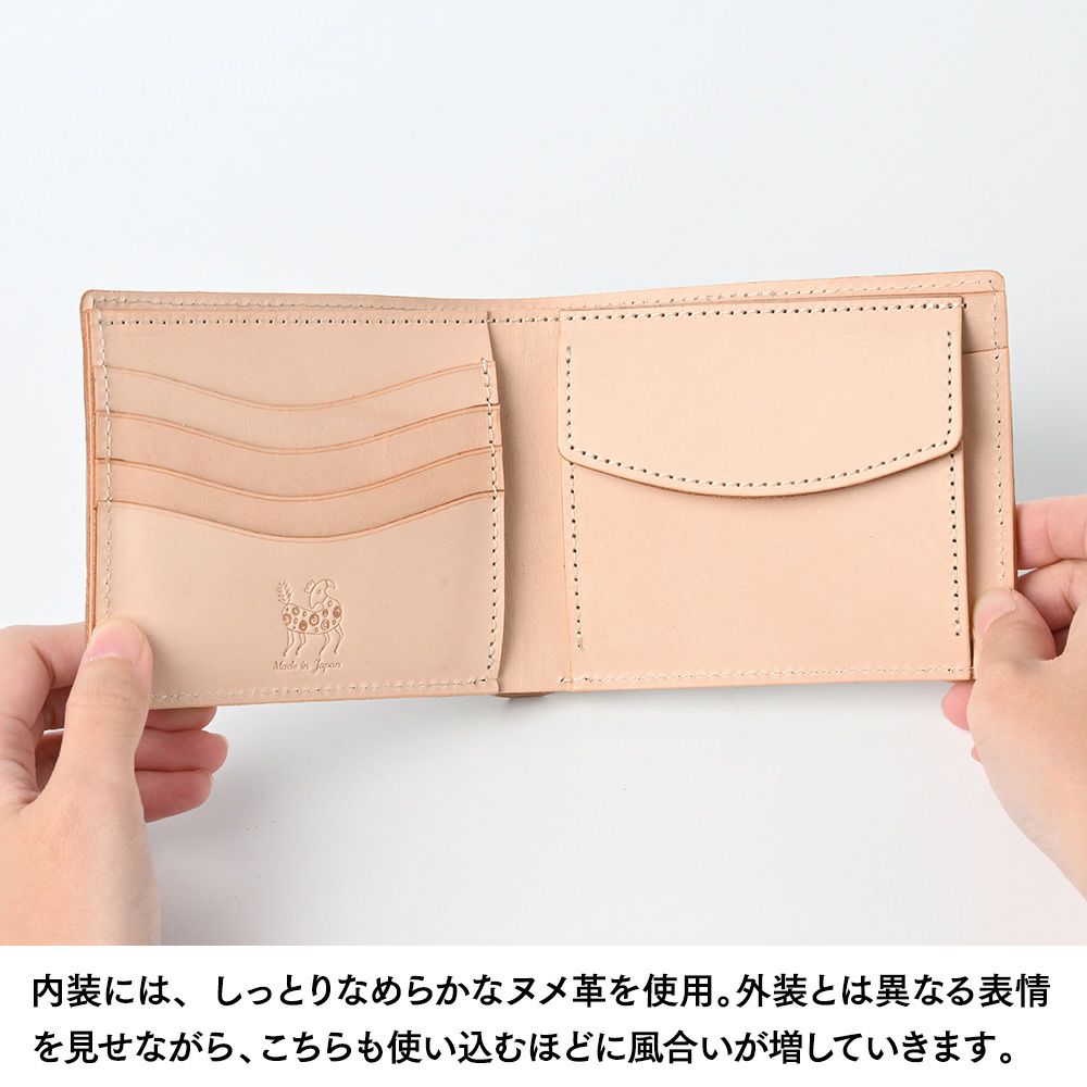 ズーの二つ折り財布 ブリーチパイソン 二つ折り財布 ホワイト