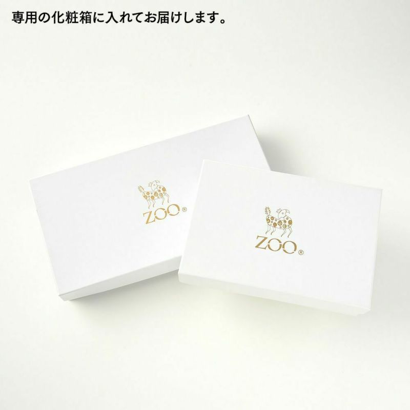 ズーの長財布 クロコダイル ラウンドファスナー 長財布 ロイヤルブルー