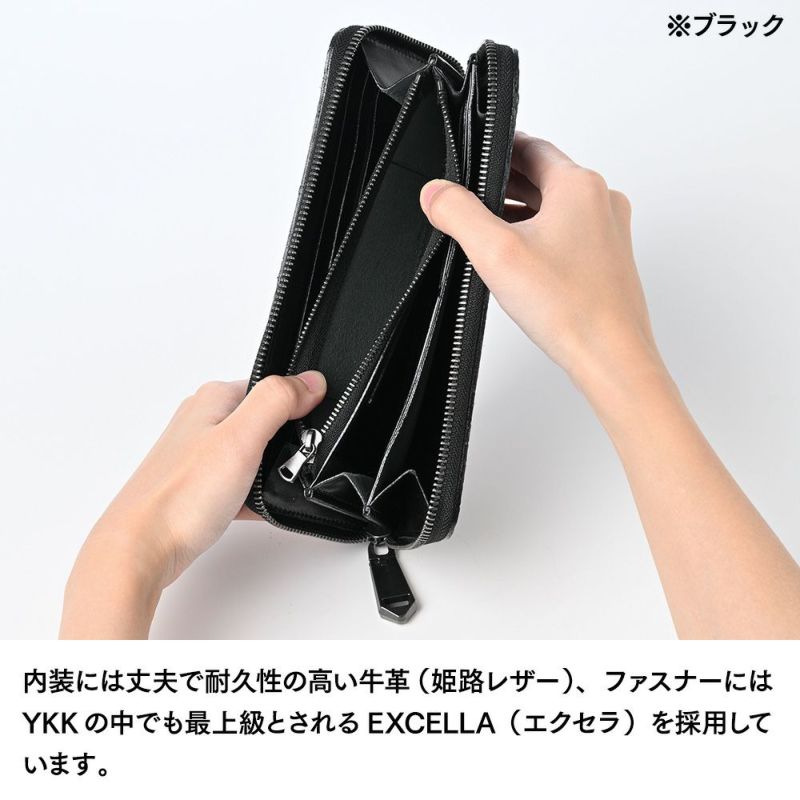 ズーの長財布 クロコダイル ラウンドファスナー 長財布 ビリヤードグリーン