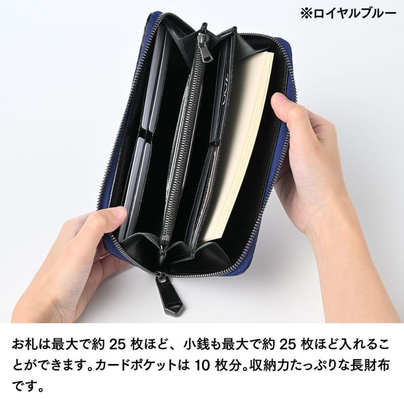 ズーの長財布 クロコダイル ラウンドファスナー 長財布 ビリヤードグリーン