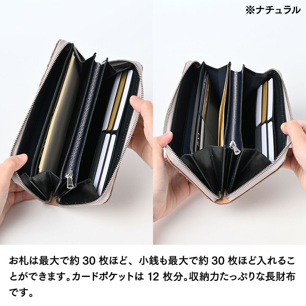 ズーの長財布 6ｍUPパイソン ラウンドファスナー 長財布 ブラック