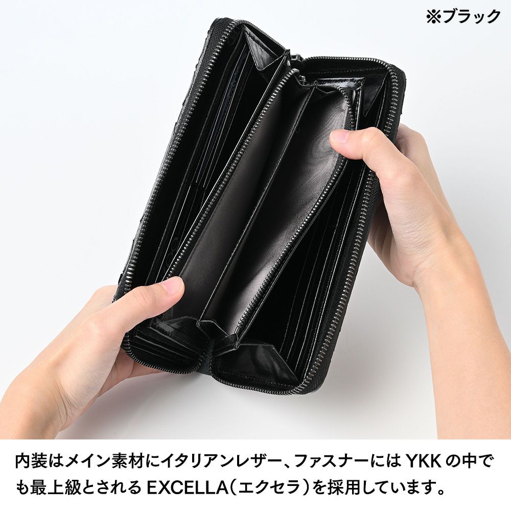 ズーの長財布 6ｍUPパイソン ラウンドファスナー 長財布 ナチュラル