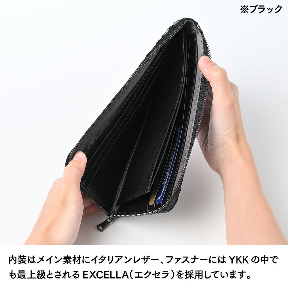ズーの長財布 6ｍUPパイソン L字ファスナー 長財布 ブラック