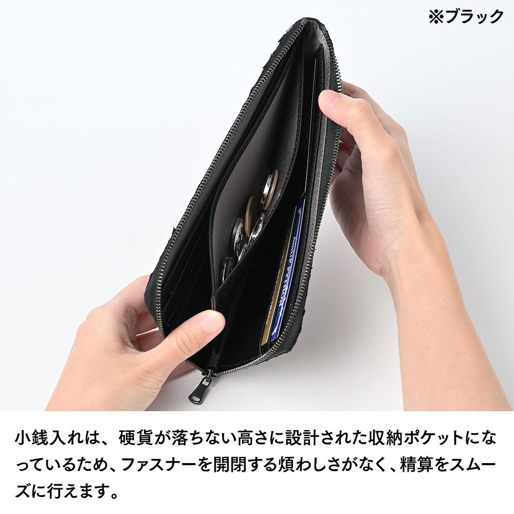 ズーの長財布 6ｍUPパイソン L字ファスナー 長財布 ブラック