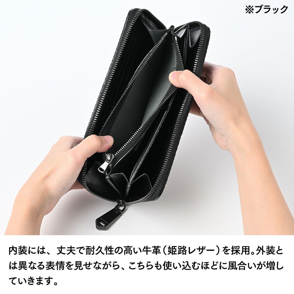 ズーの長財布 ヨシキリザメ ラウンドファスナー 長財布 グリーン