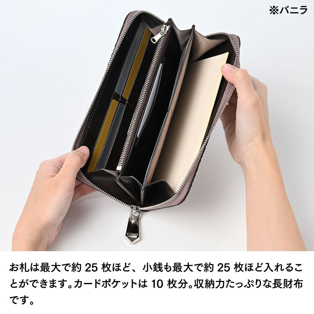 ズーの長財布 ヨシキリザメ ラウンドファスナー 長財布 グリーン