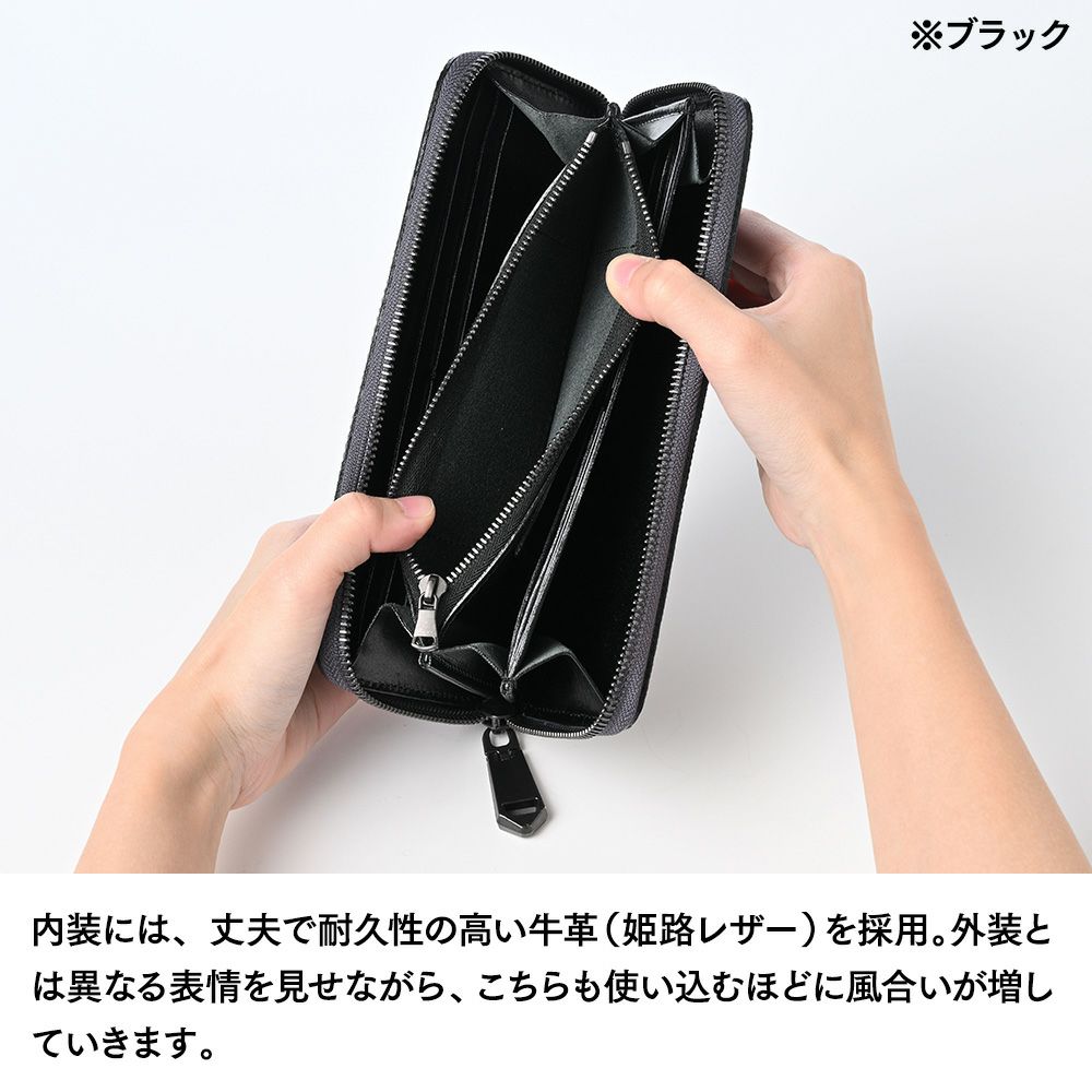 ズーの長財布 リザード ラウンドファスナー 長財布 マットブラウン