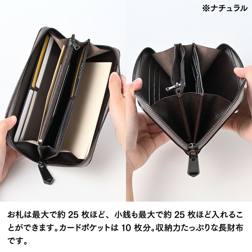 ズーの長財布 リザード ラウンドファスナー 長財布 マットブラウン