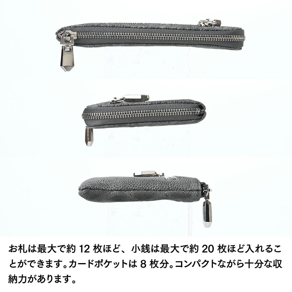 ズーのミニ財布 エレファント L字ファスナー ミディアムウォレット グレー