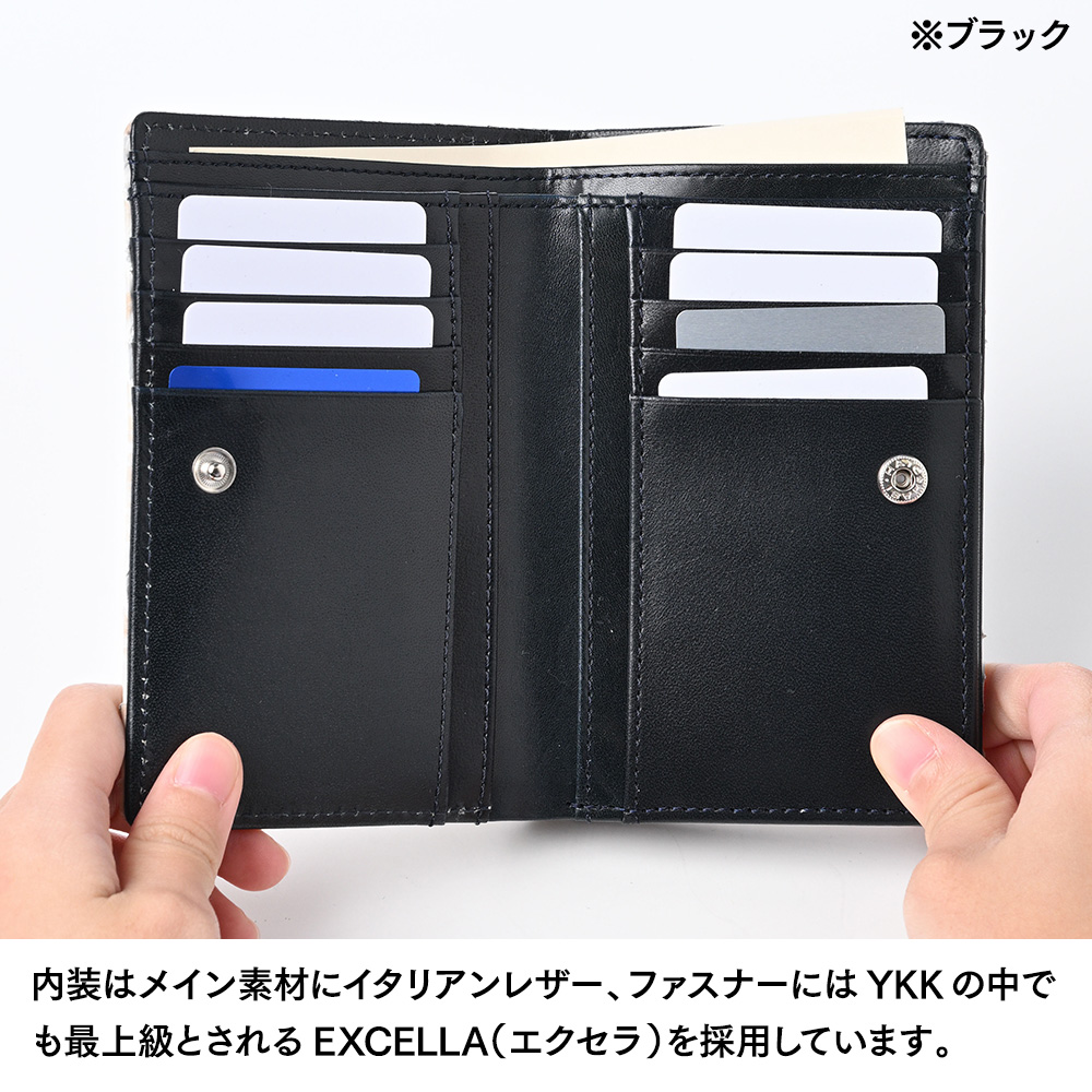 ズーの二つ折り財布 ヨシキリザメ 二つ折り ミディアムウォレット バニラ