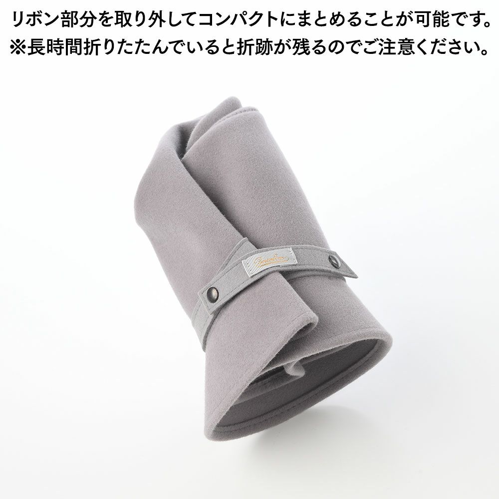 ボルサリーノのフェルトハット Marengo rasato pocket（マレンゴ ラザート ポケット） 490083 グレー