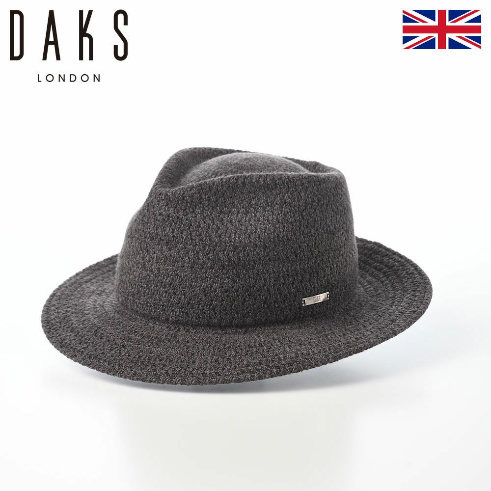 ダックスのソフトハット Manish Tweed Knit（マニッシュ ツイードニット） D2047 チャコール