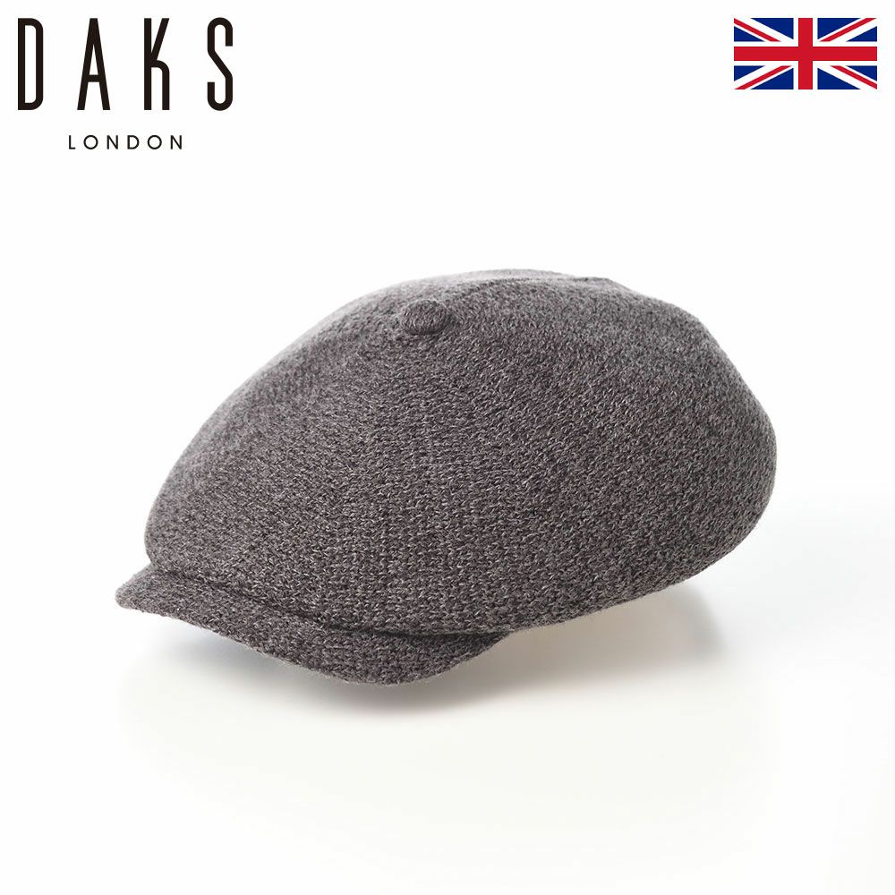 ダックスのハンチング CasHunting Tweed Knit（キャスハンチング ツイードニット） D2048 チャコール