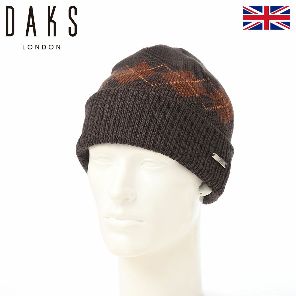 ダックス ニット帽 Knit Watch waffle（ニットワッチ ワッフル） D1931