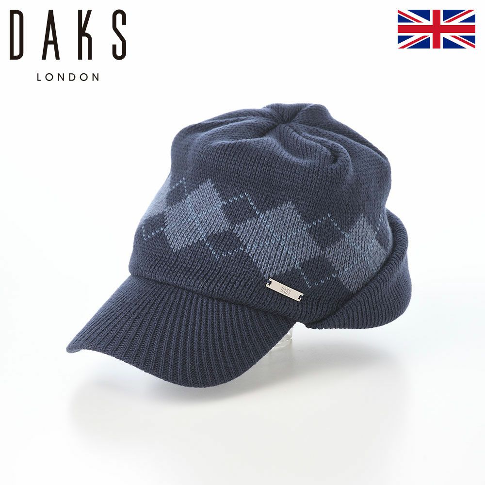 ダックスのニット帽 Knit Cap Argyle（ニットキャップ アーガイル） D2050 ネイビー
