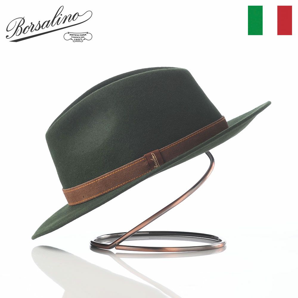 ボルサリーノのフェルトハット Country Leather Hatband（カントリー レザーハットバンド） 390060 パルーデ