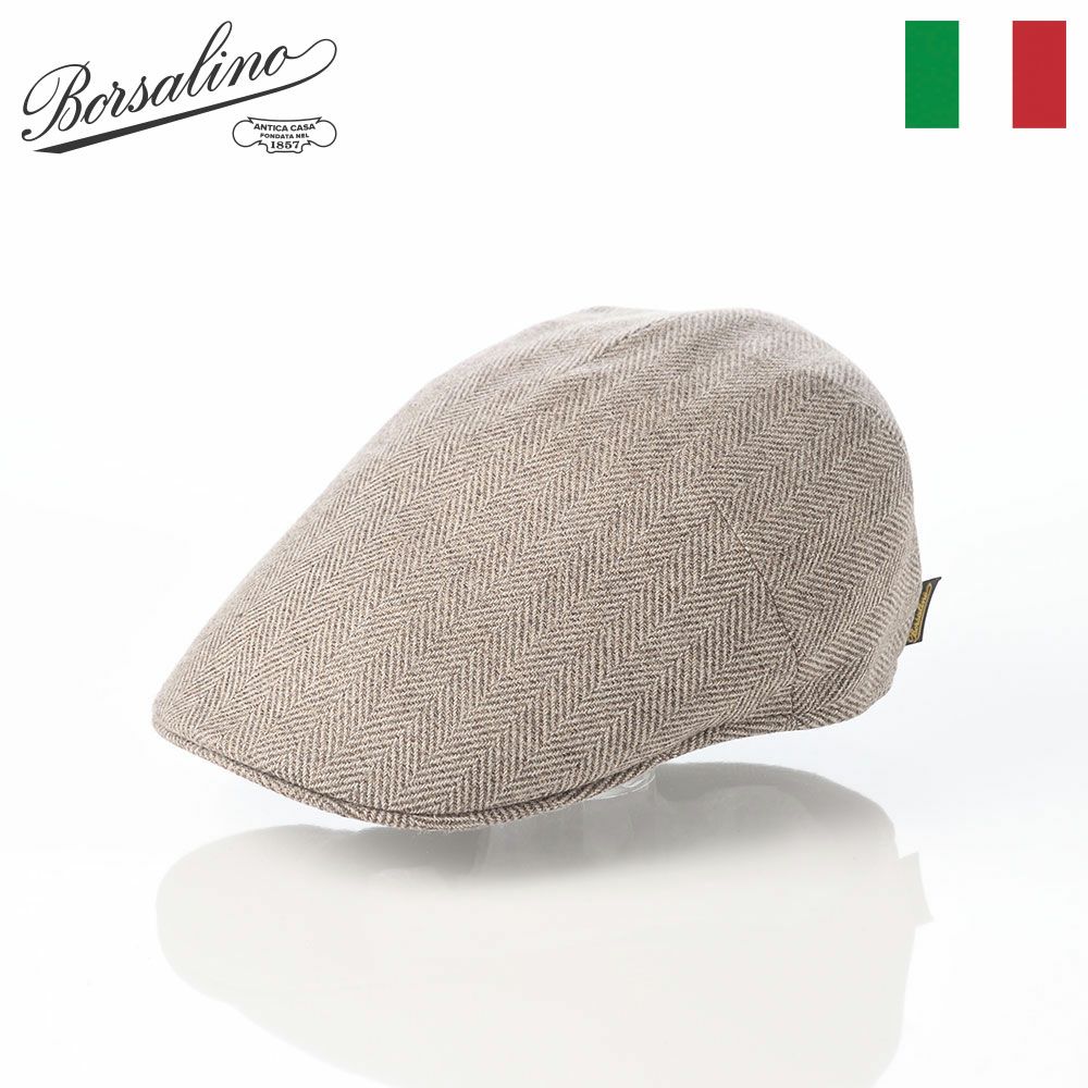 ボルサリーノ ハンチング商品一覧 | Borsalino正規販売店 時谷堂百貨
