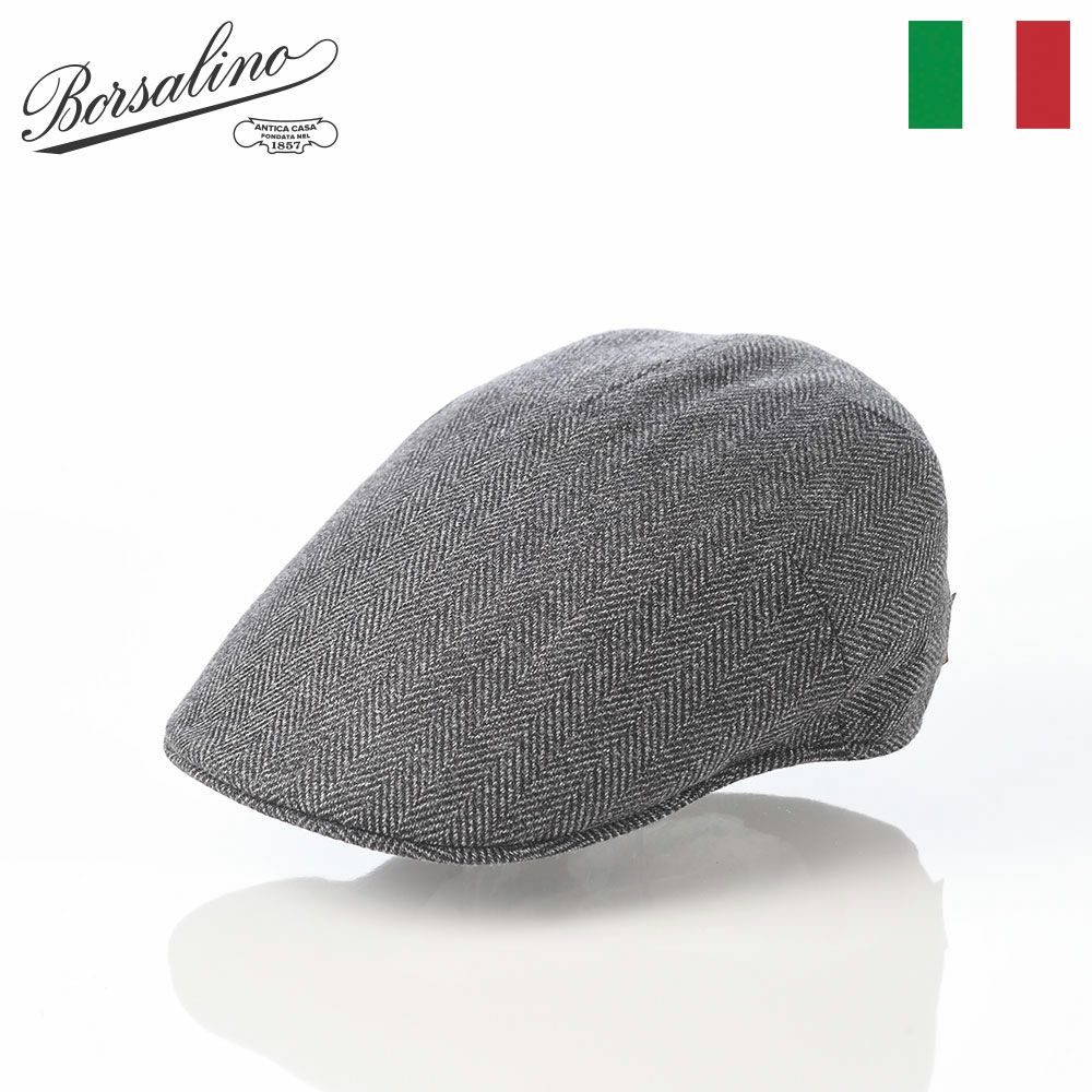 ボルサリーノ Borsalino ベレー帽 ベージュ系 ボルサリーノ Borsalino