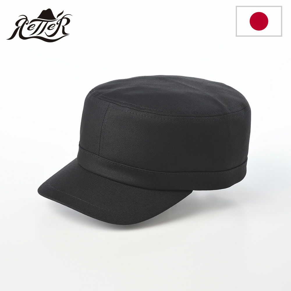 レッターのワークキャップ French Worker Cap 1920（フレンチワーカー キャップ） ブラック