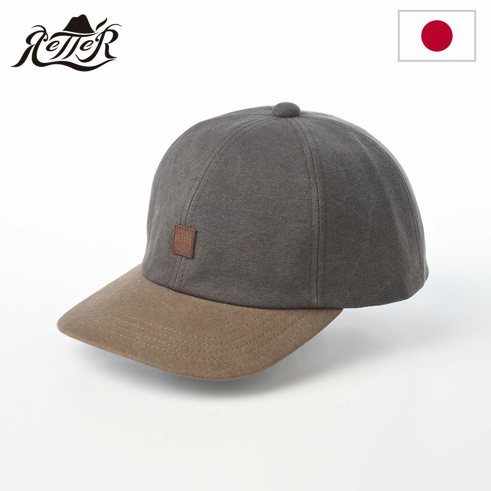 Doro Cap（ドロ キャップ） ダークブラウン | 帽子通販 時谷堂百貨