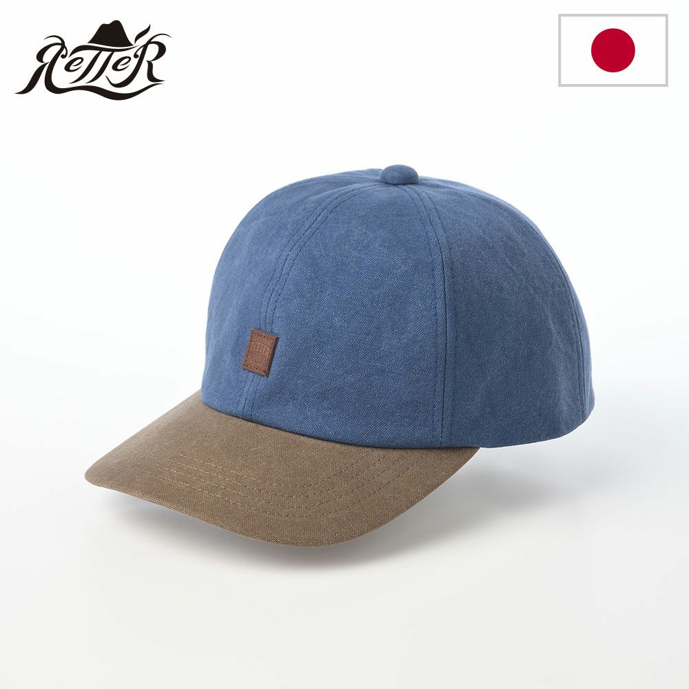 ステットソン アウトドアハット OILD COTTON HAT（オイルドコットン