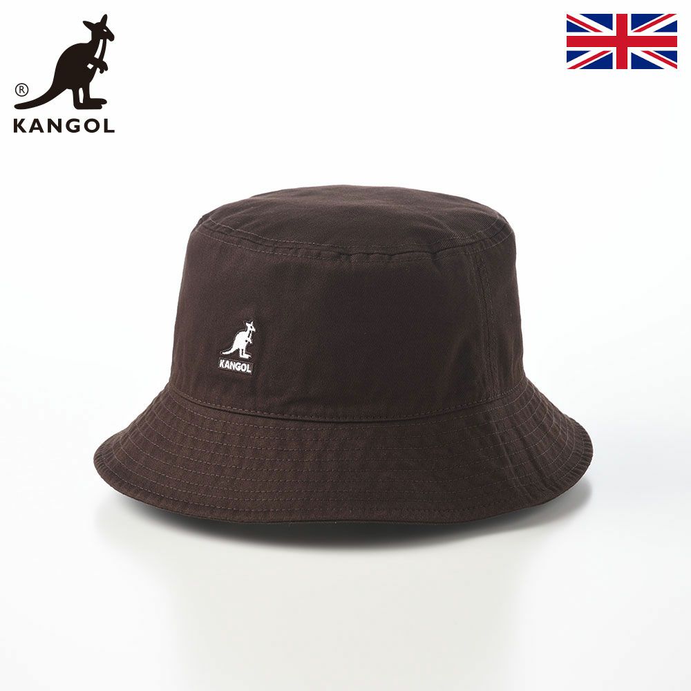 カンゴールのバケットハット WASHED BUCKET（ウォッシュド バケット） コーヒー